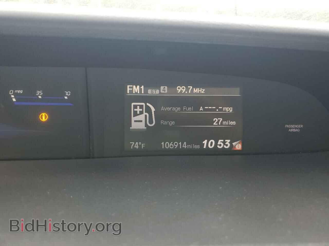 2014 HONDA CIVIC - VIN: 19XFB2F55EE015434 - Фото 9