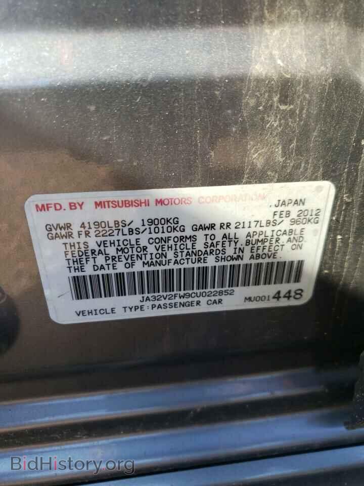 2012 MITSUBISHI LANCER - VIN: JA32V2FW9CU022852 - Фото 10