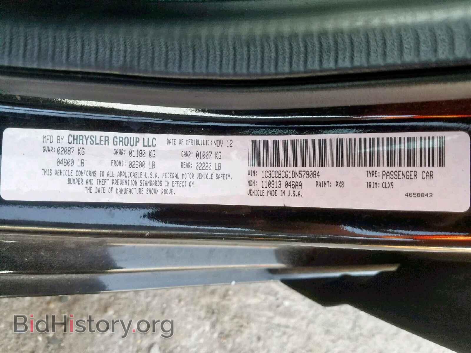 2013 CHRYSLER 200 - VIN: 1C3CCBCG1DN579084 - Photo 10