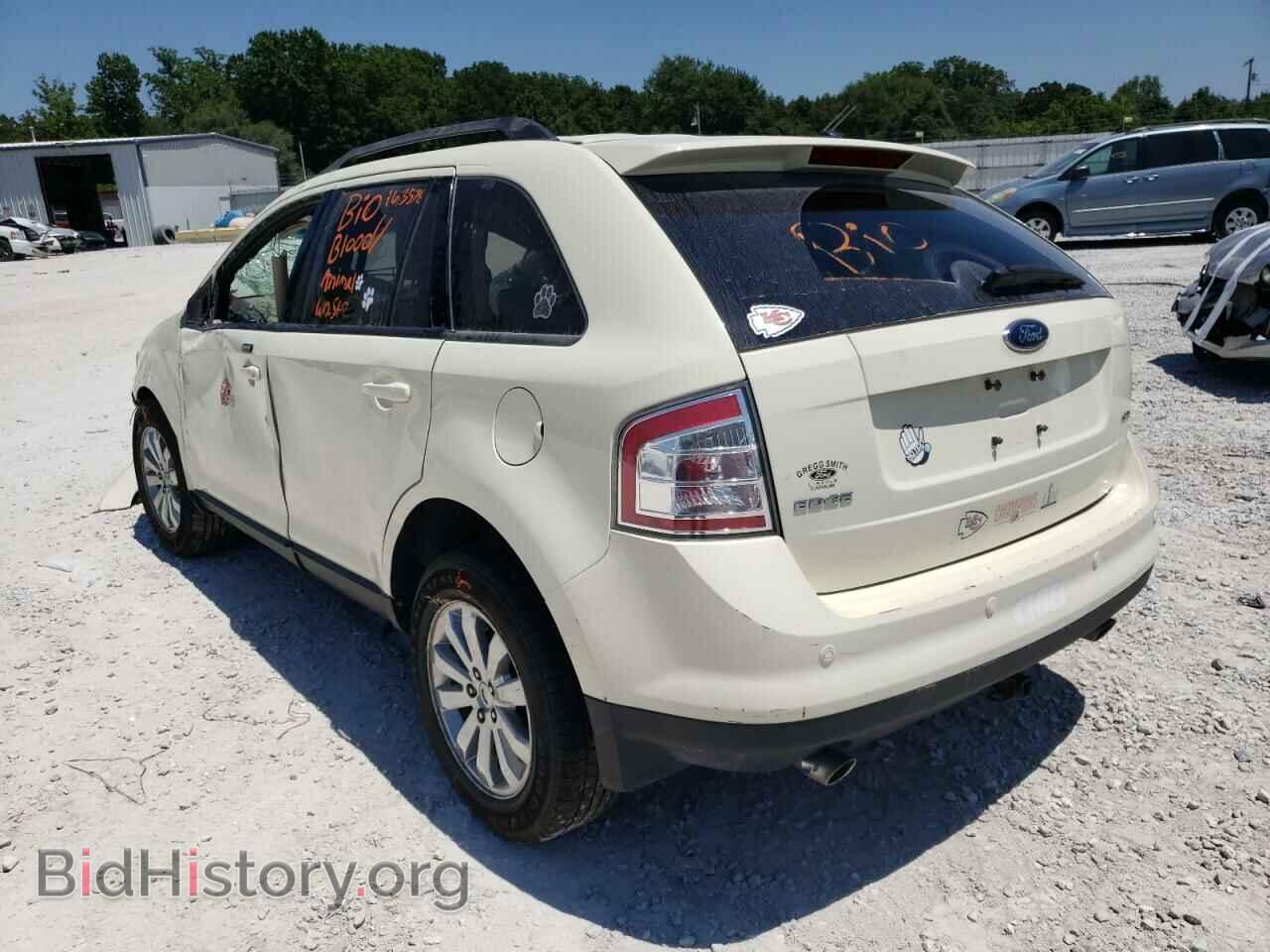 2007 FORD EDGE - VIN: 2FMDK39C87BB29957 - Photo 3