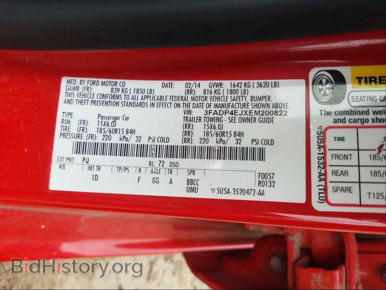 2014 FORD FIESTA - VIN: 3FADP4EJXEM200822 - Фото 10
