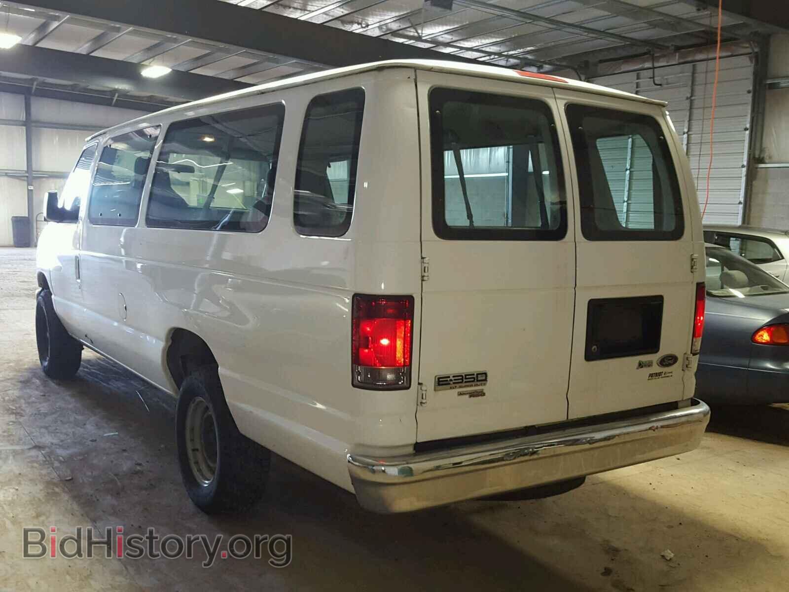 2012 FORD ECONOLINE - VIN: 1FBSS3BL4CDA76480 - Фото 3