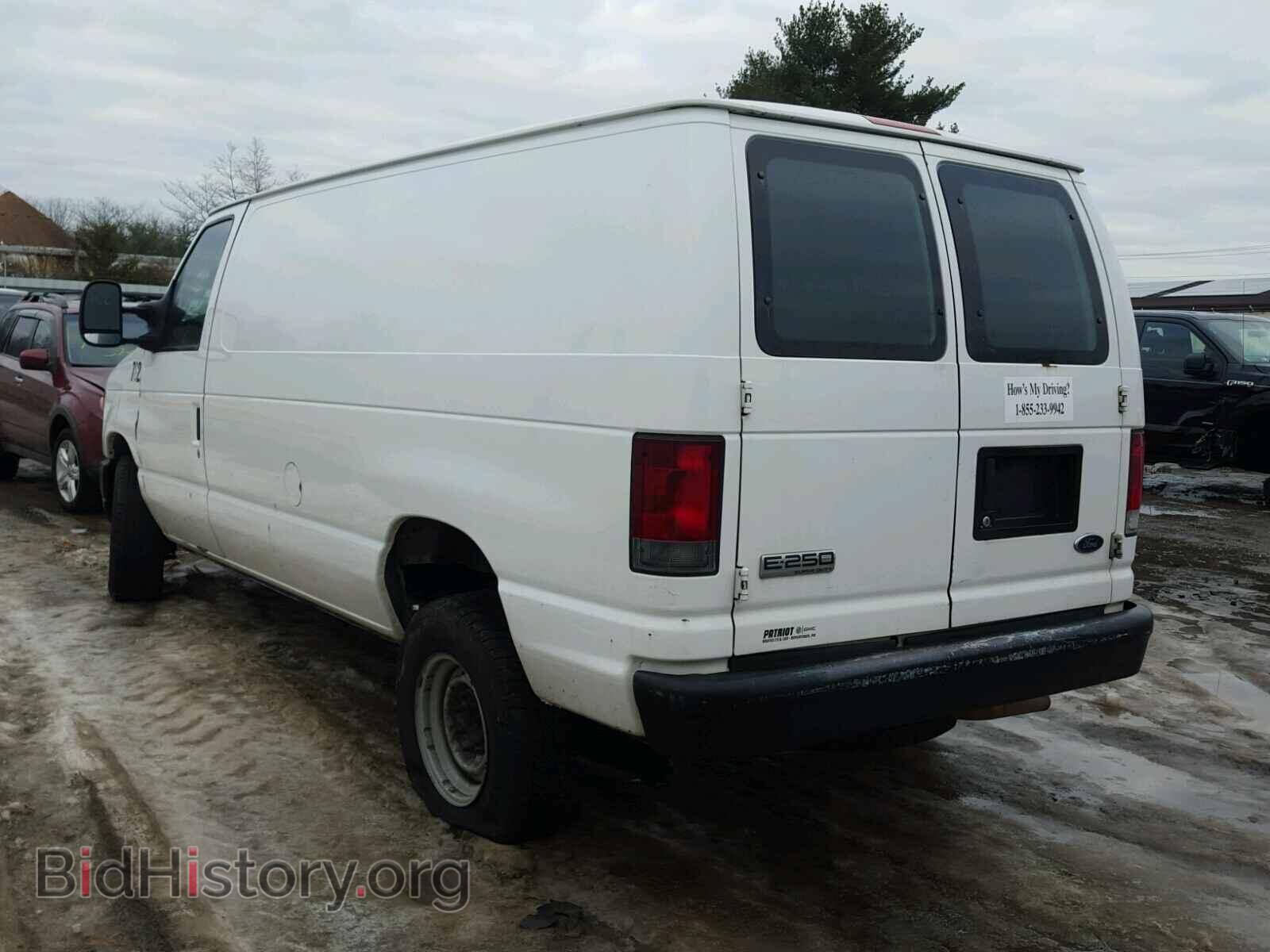 2008 FORD ECONOLINE - VIN: 1FTNE24W98DA90044 - Фото 3