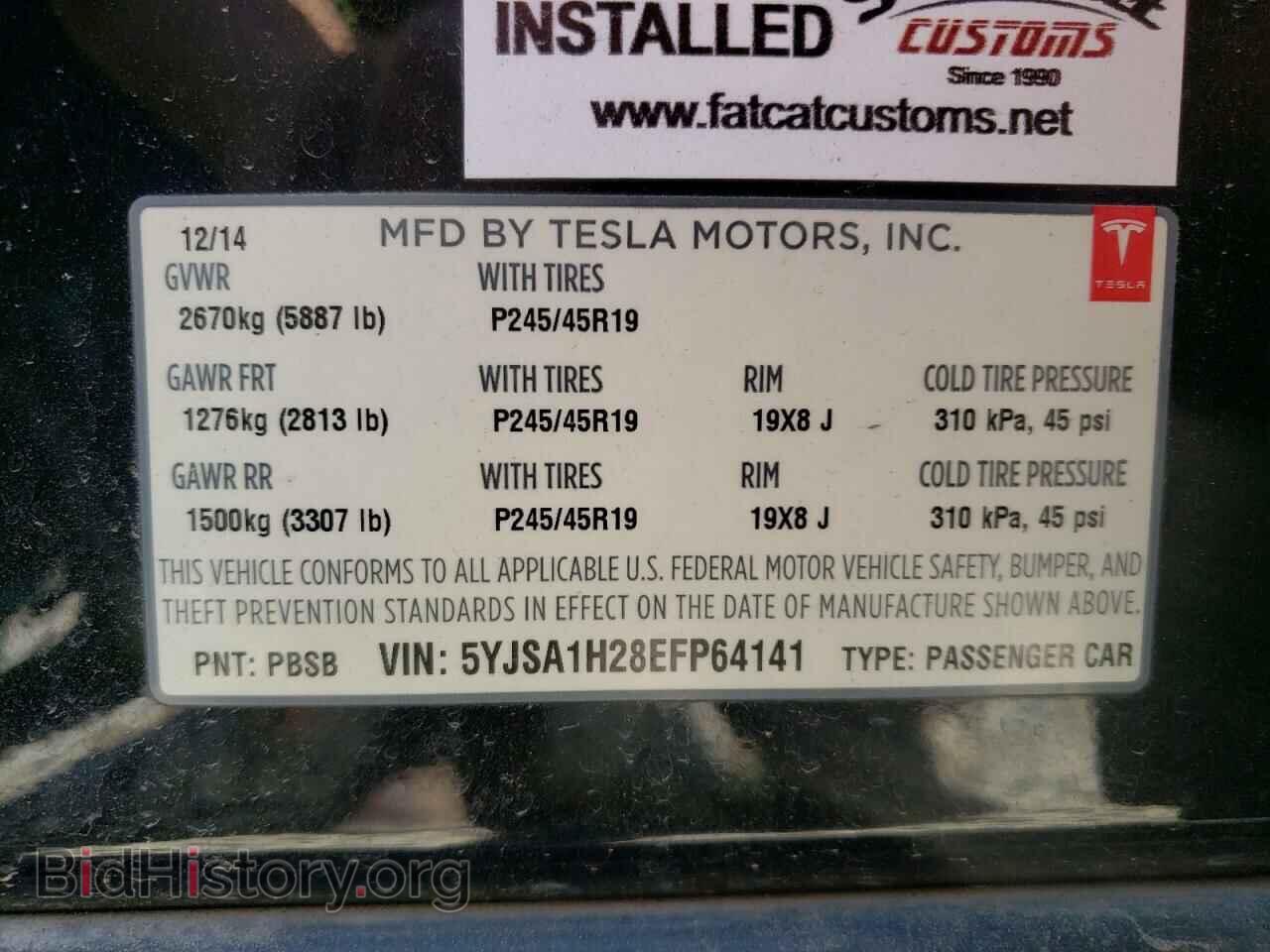 2014 TESLA MODEL S - VIN: 5YJSA1H28EFP64141 - Photo 10