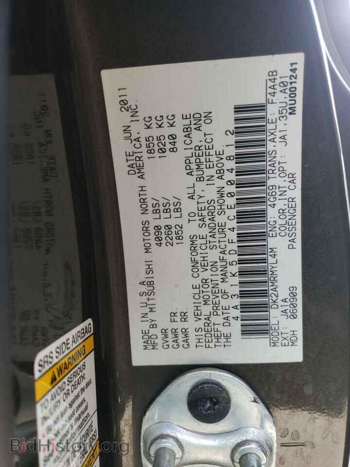 2012 MITSUBISHI ECLIPSE - VIN: 4A31K5DF4CE004812 - Photo 12