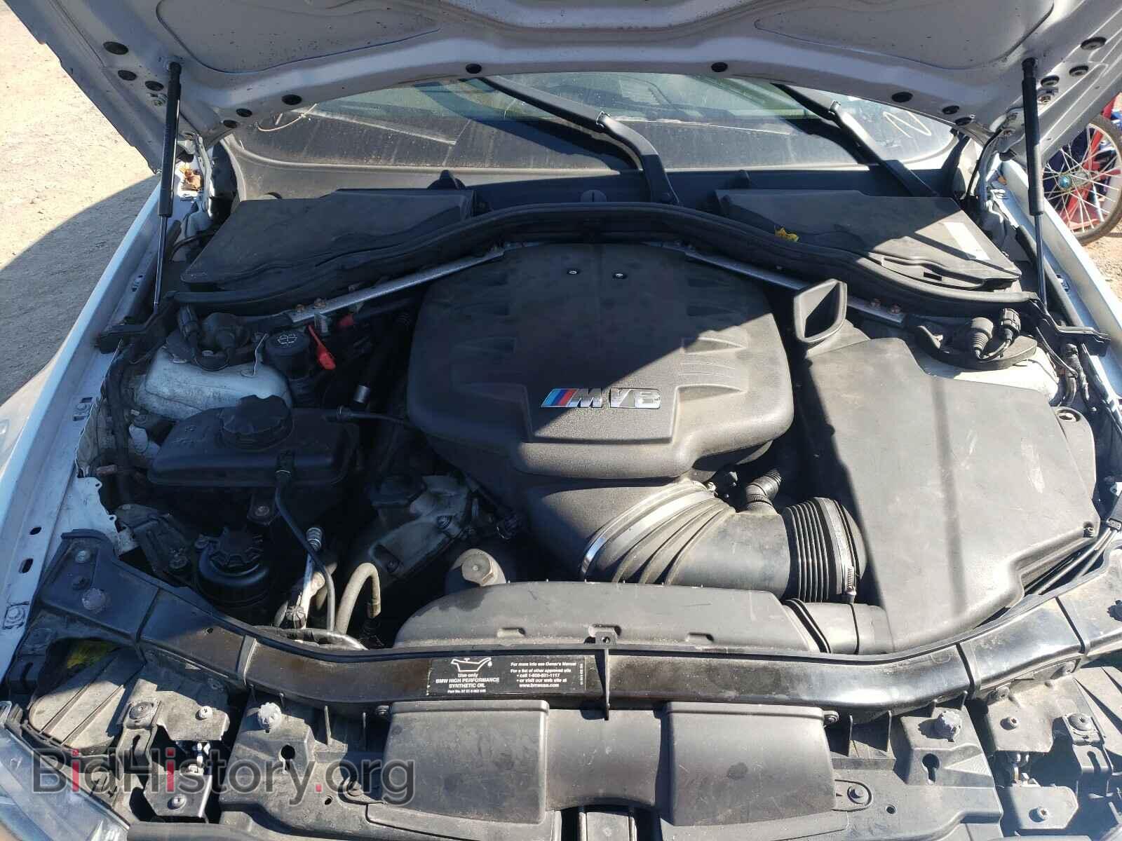 2009 BMW M3 - VIN: WBSPM93579E201711 - Photo 7