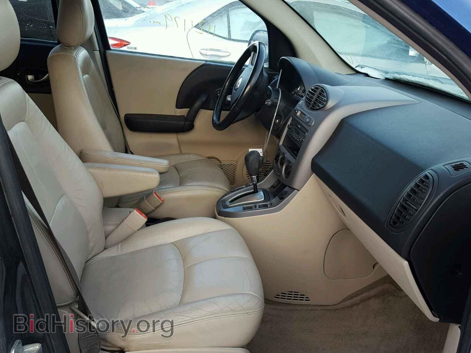 2005 SATURN VUE - VIN: 5GZCZ63405S860091 - Фото 5
