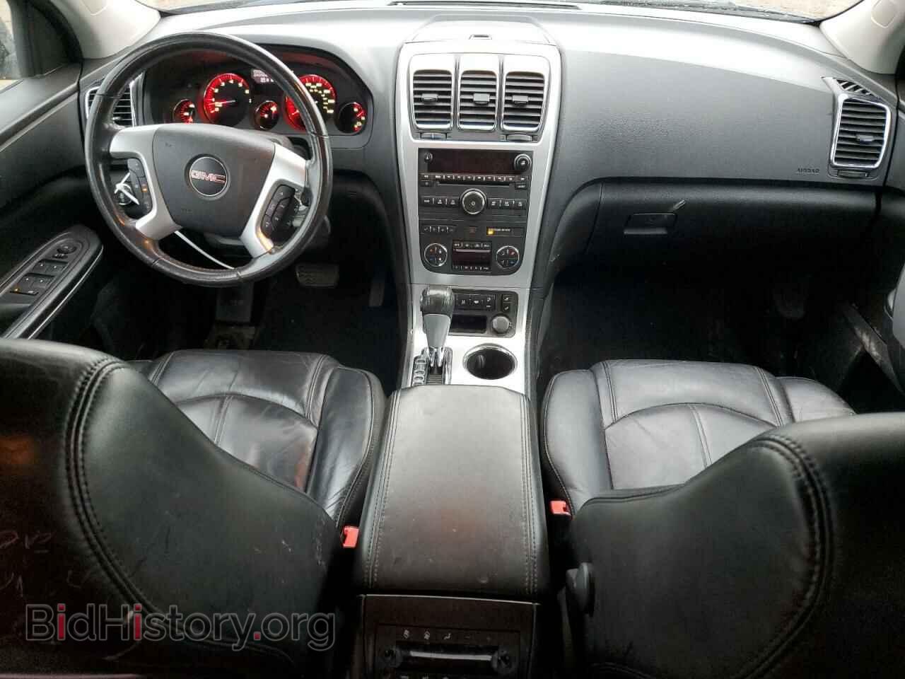 2012 GMC ACADIA - VIN: 1GKKRRED8CJ313511 - Photo 8