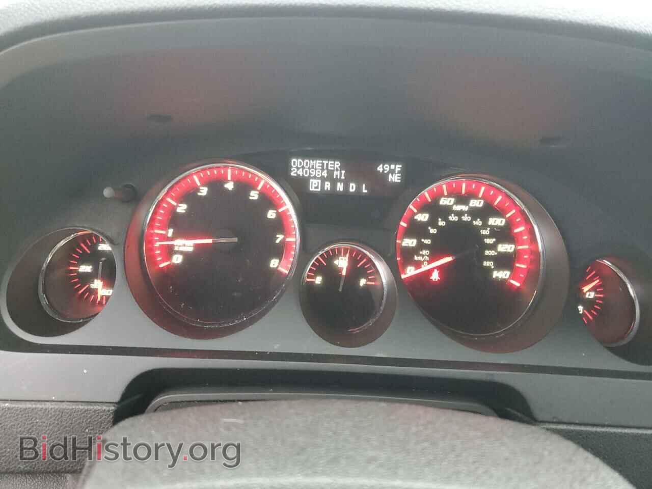 2012 GMC ACADIA - VIN: 1GKKRRED8CJ313511 - Photo 9