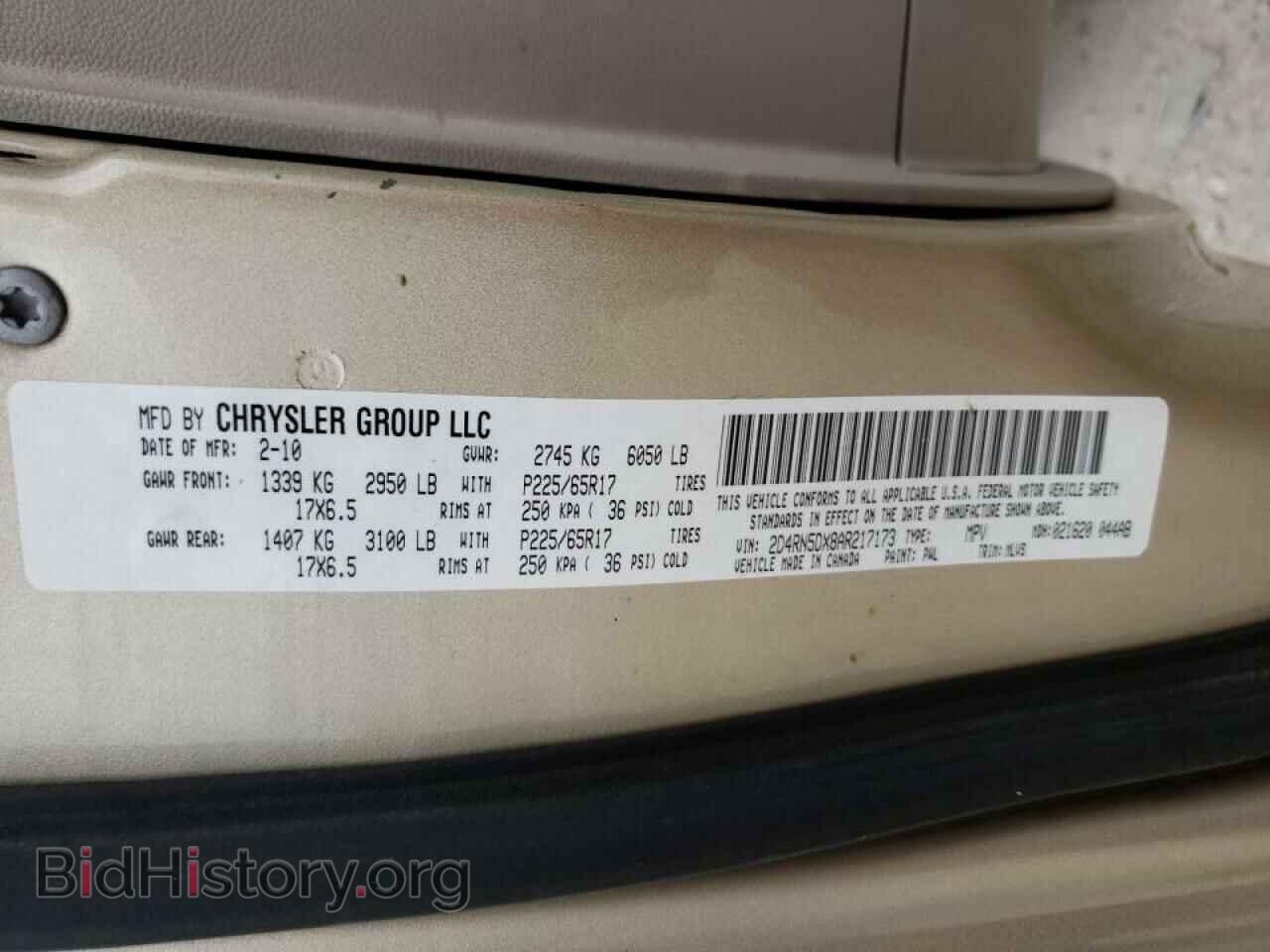 2010 DODGE CARAVAN - VIN: 2D4RN5DX8AR217173 - Фото 10