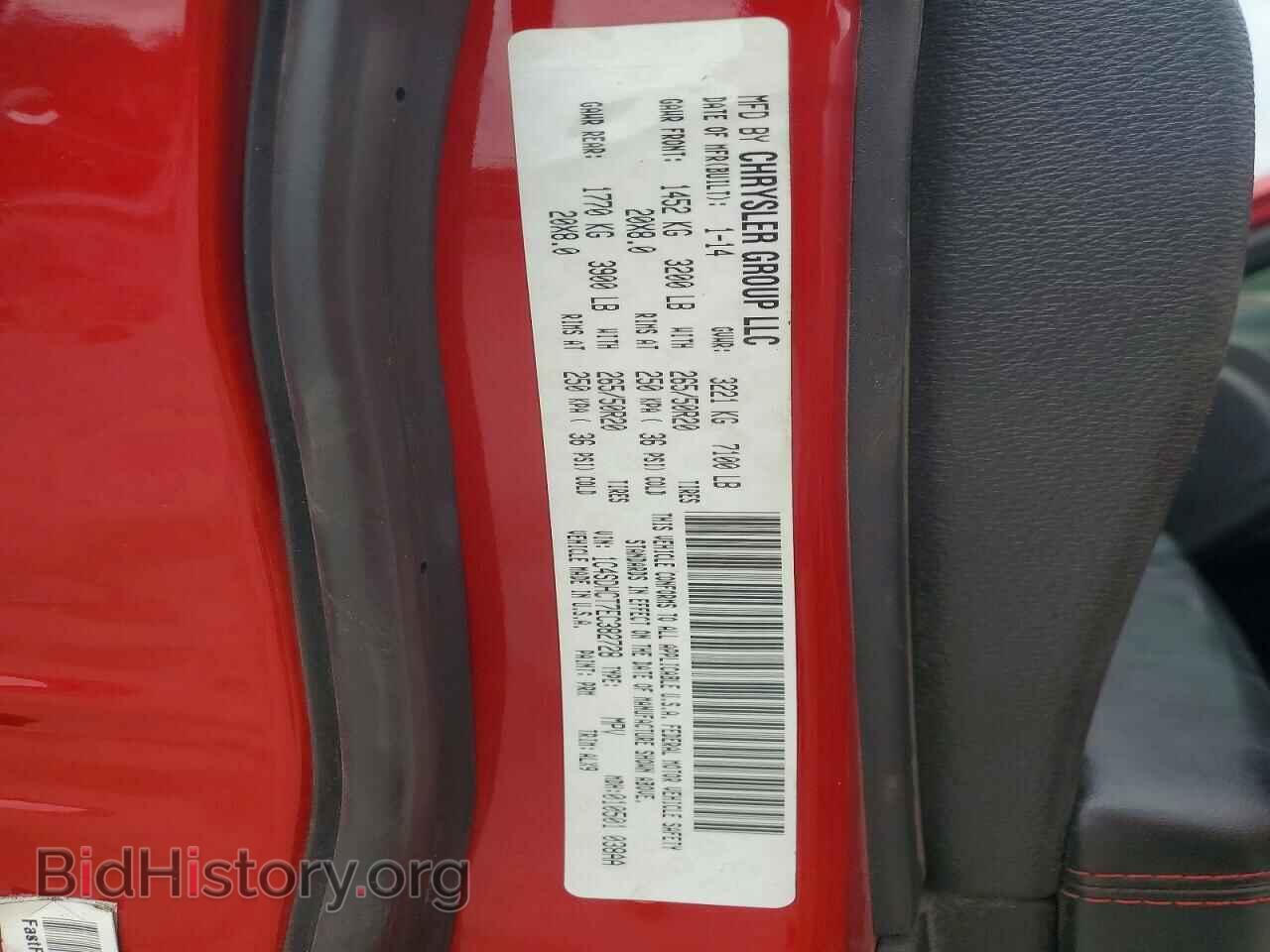 2014 DODGE DURANGO - VIN: 1C4SDHCT7EC382728 - Фото 13
