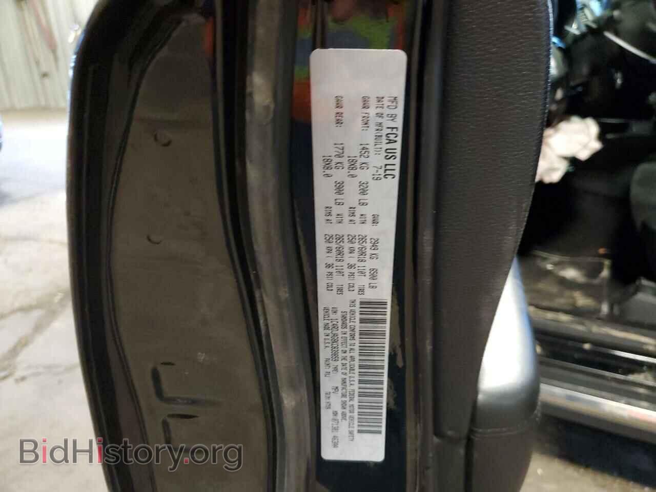 2019 DODGE DURANGO - VIN: 1C4RDJAG8KC839859 - Фото 13
