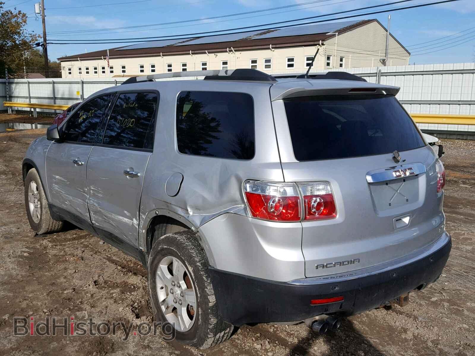 2010 GMC ACADIA SLE - VIN: 1GKLVLED6AJ106044 - Фото 3