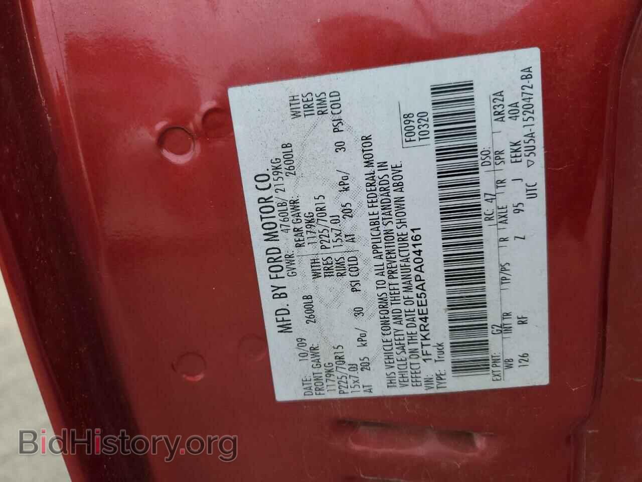 2010 FORD RANGER - VIN: 1FTKR4EE5APA04161 - Фото 12