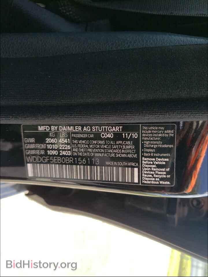 2011 MERCEDES-BENZ C-CLASS - VIN: WDDGF5EB0BR156113 - Фото 10