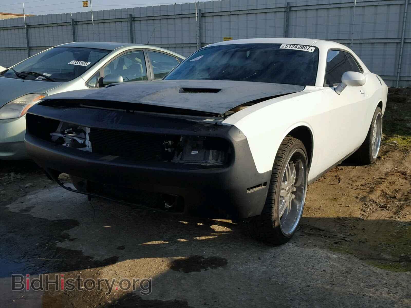 2015 DODGE CHALLENGER - VIN: 2C3CDZAG9FH906402 - Photo 2
