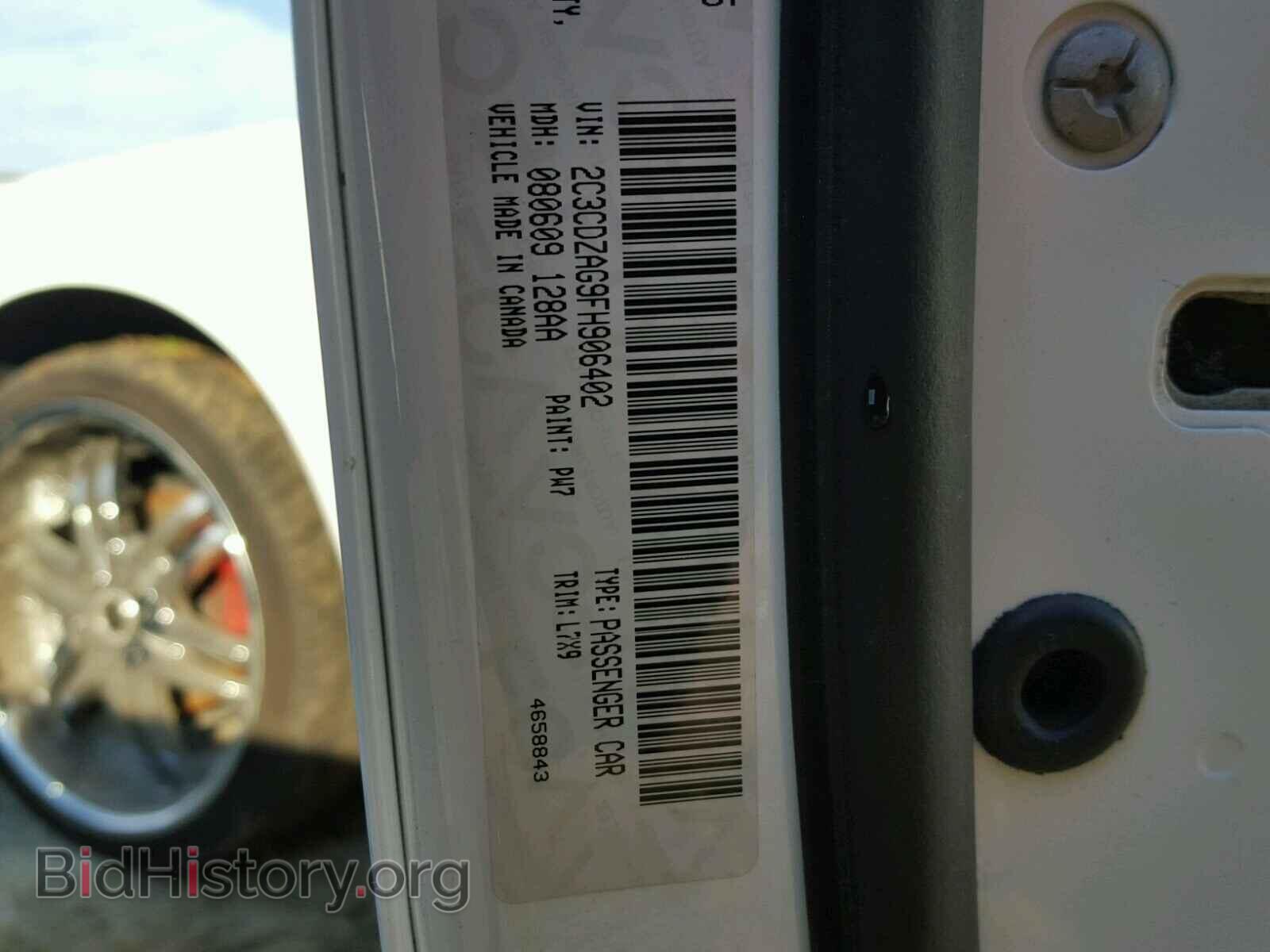2015 DODGE CHALLENGER - VIN: 2C3CDZAG9FH906402 - Photo 10
