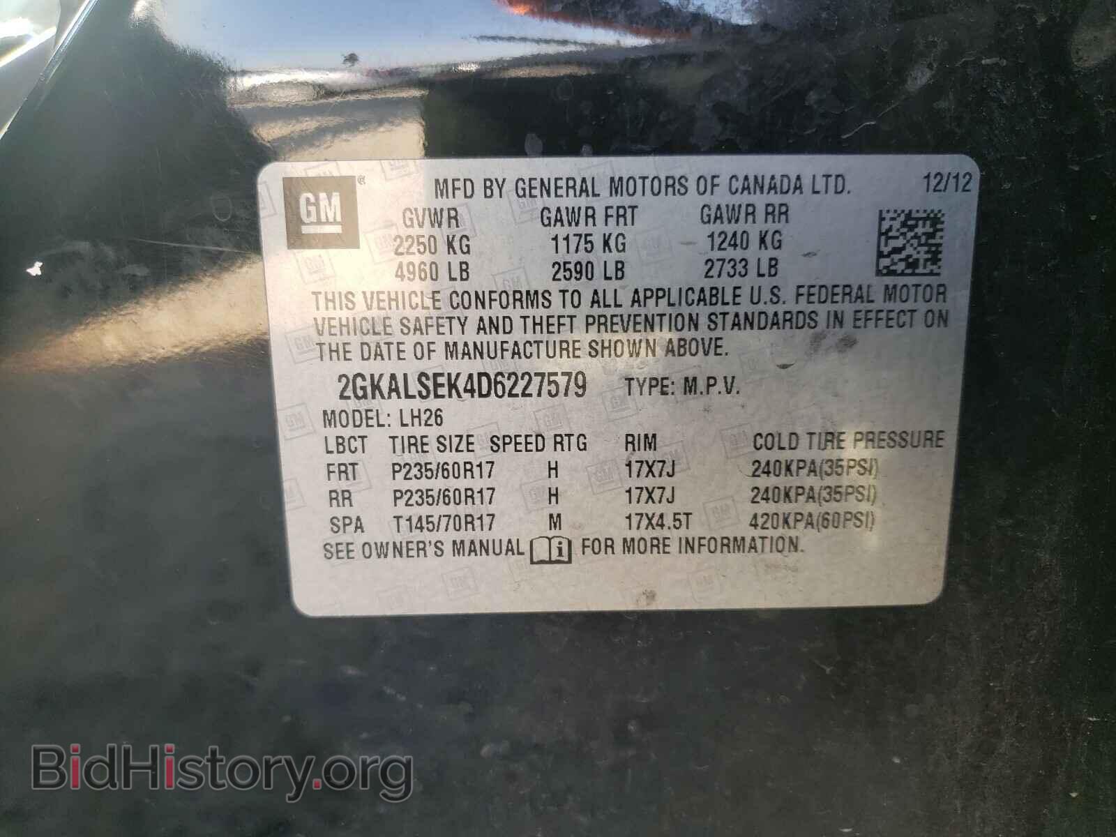 2013 GMC TERRAIN - VIN: 2GKALSEK4D6227579 - Фото 10