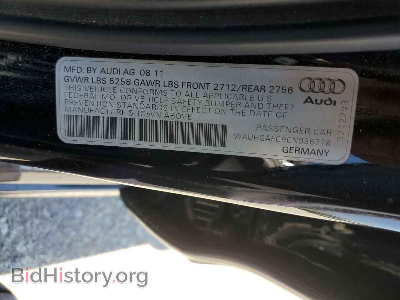 2012 AUDI A6 - VIN: WAUHGAFC9CN036778 - Фото 12