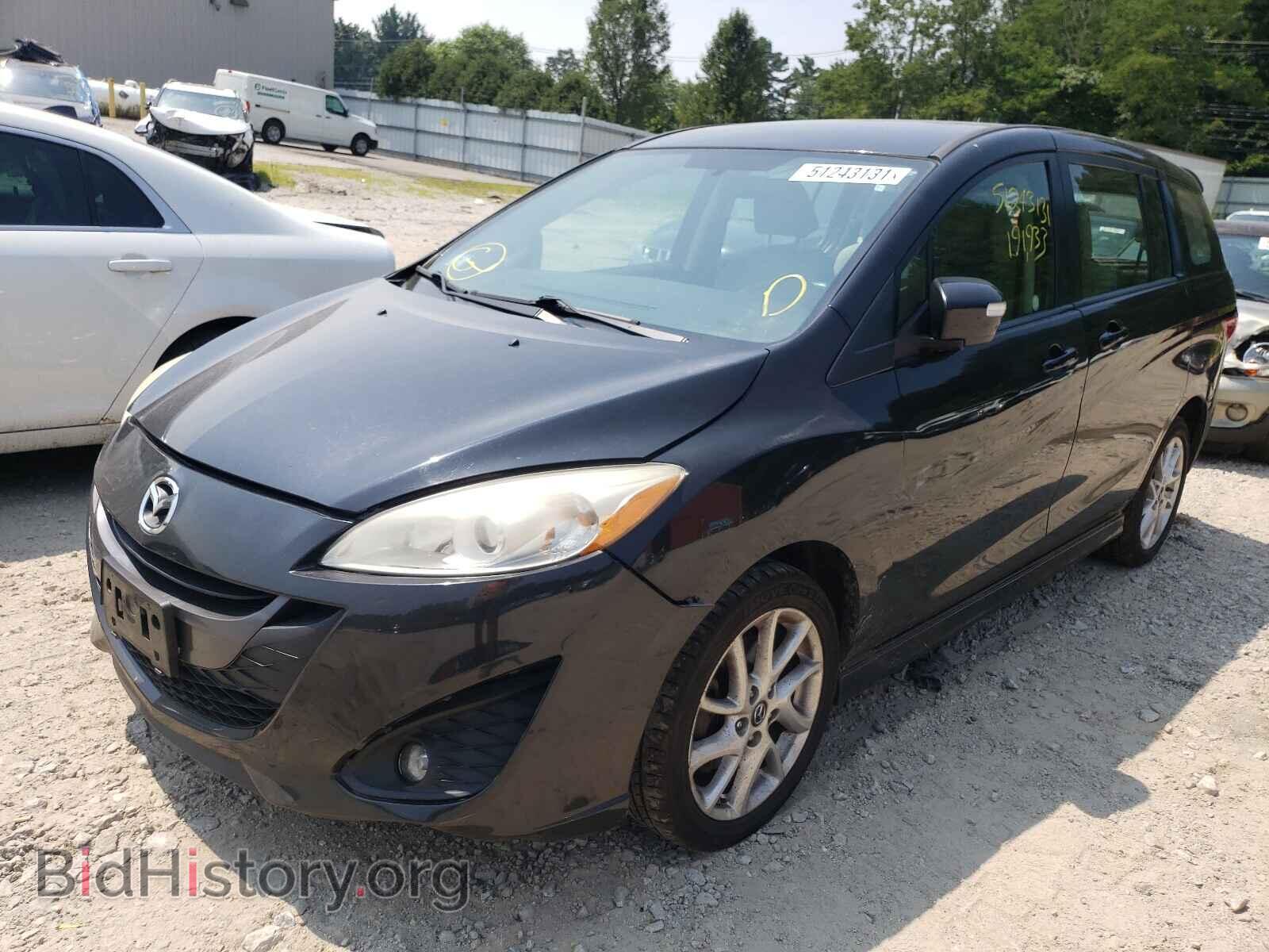 2013 MAZDA 5 - VIN: JM1CW2CL2D0151683 - Photo 2