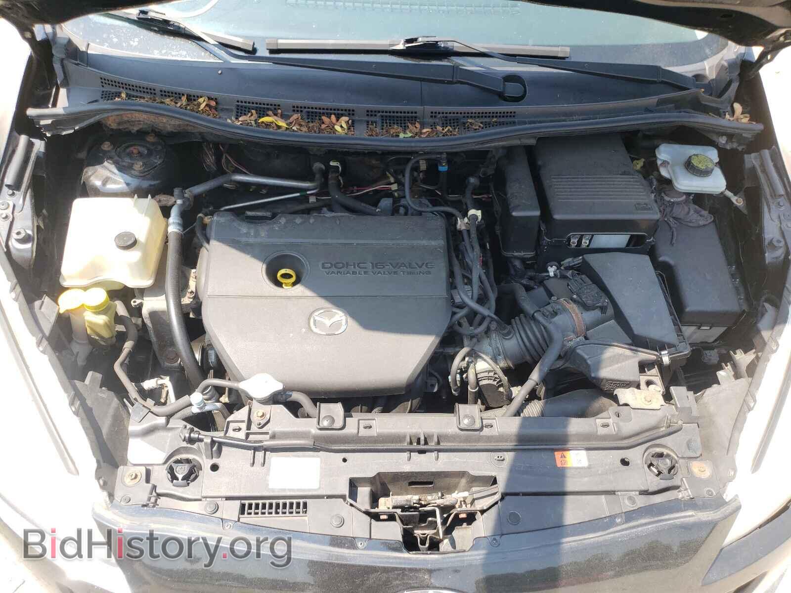 2013 MAZDA 5 - VIN: JM1CW2CL2D0151683 - Photo 7