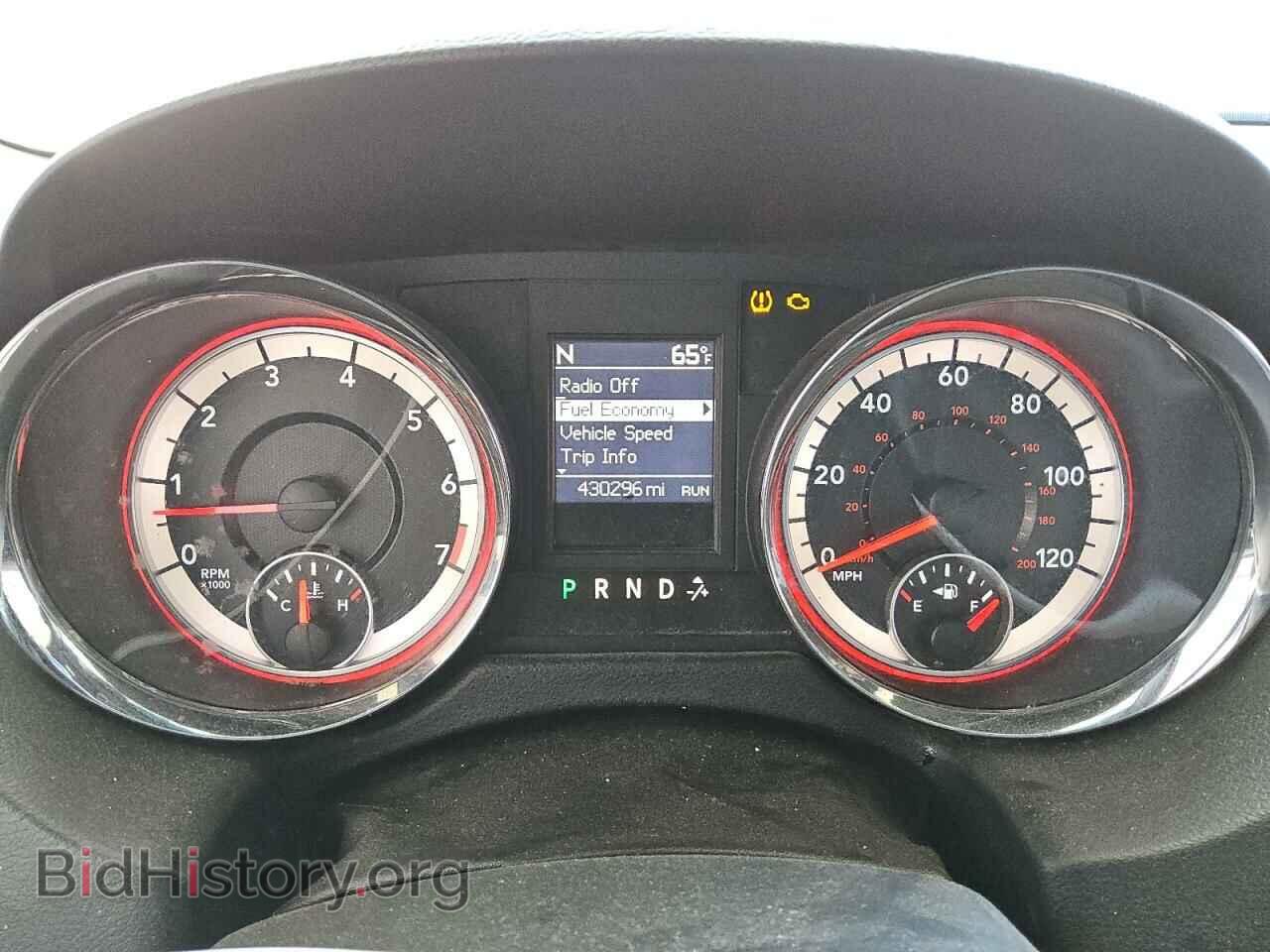 2017 DODGE CARAVAN - VIN: 2C4RDGEG4HR773324 - Фото 9