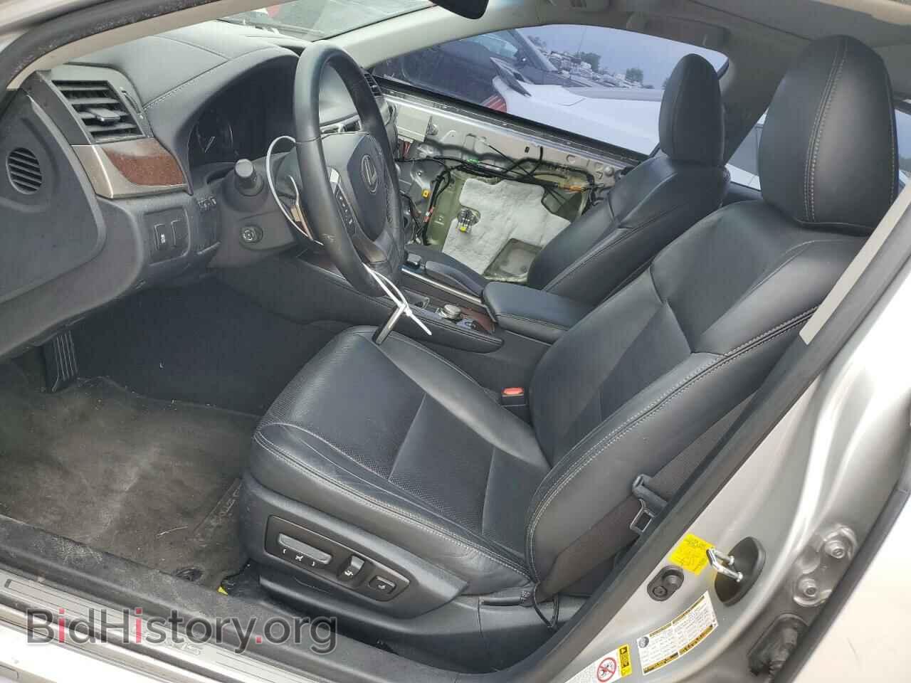 2015 LEXUS GS350 - VIN: JTHBE1BL9FA002242 - Фото 7