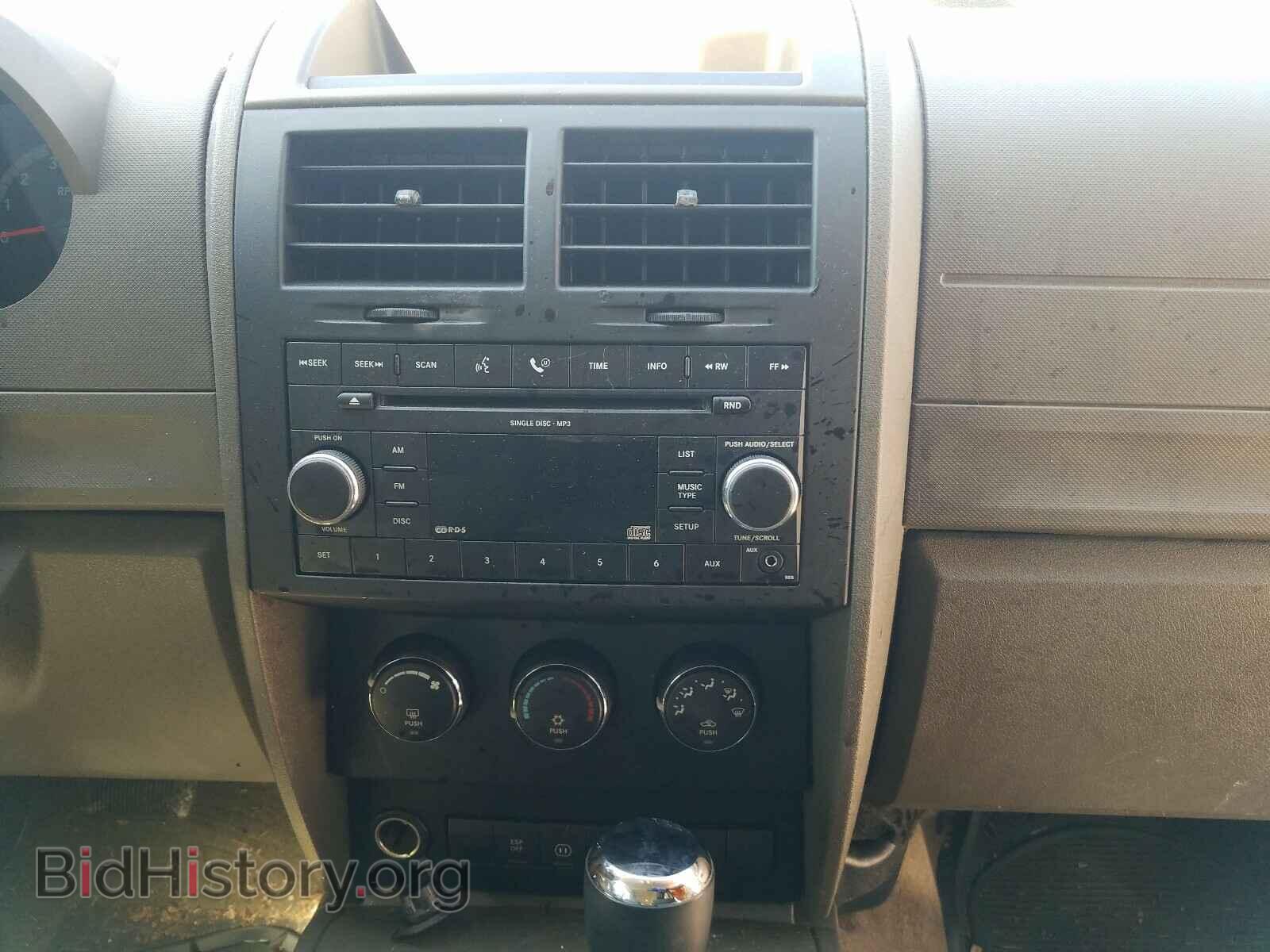2007 DODGE NITRO - VIN: 1D8GT28K47W619362 - Фото 9