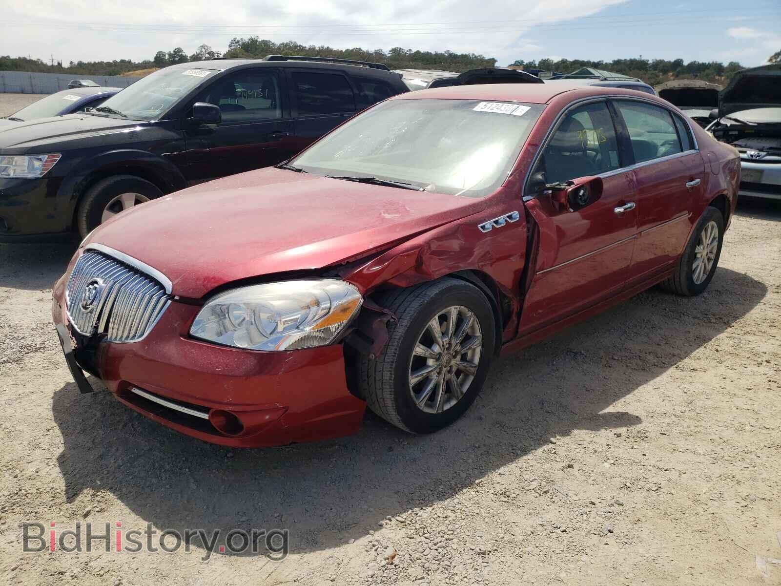 2011 BUICK LUCERNE - VIN: 1G4HC5EM1BU140228 - Фото 2