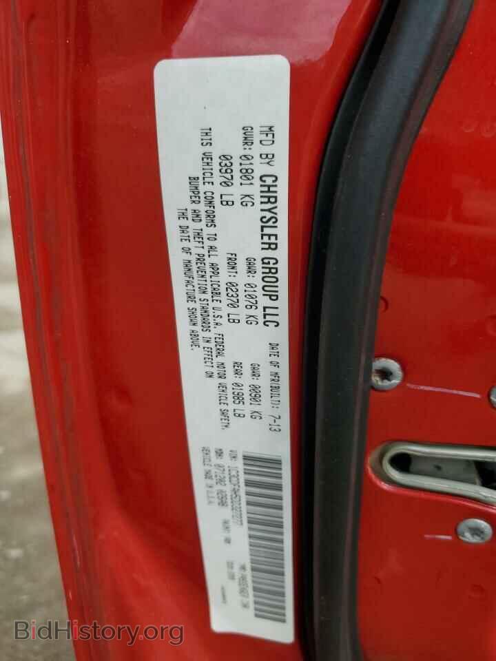 2013 DODGE DART - VIN: 1C3CDFAH5DD327277 - Photo 12