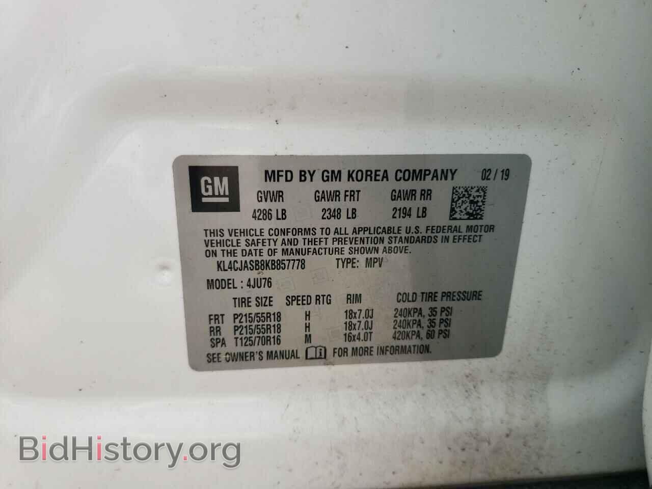 2019 BUICK ENCORE - VIN: KL4CJASB8KB857778 - Photo 15