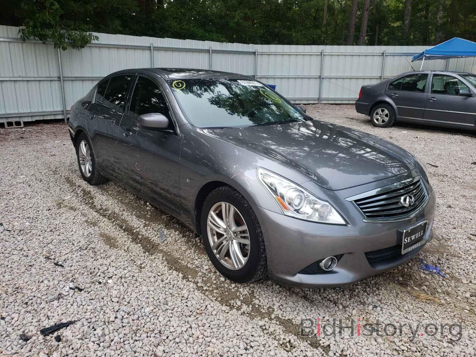 Фотография JN1CV6AP9FM500577 - INFINITI Q40 2015