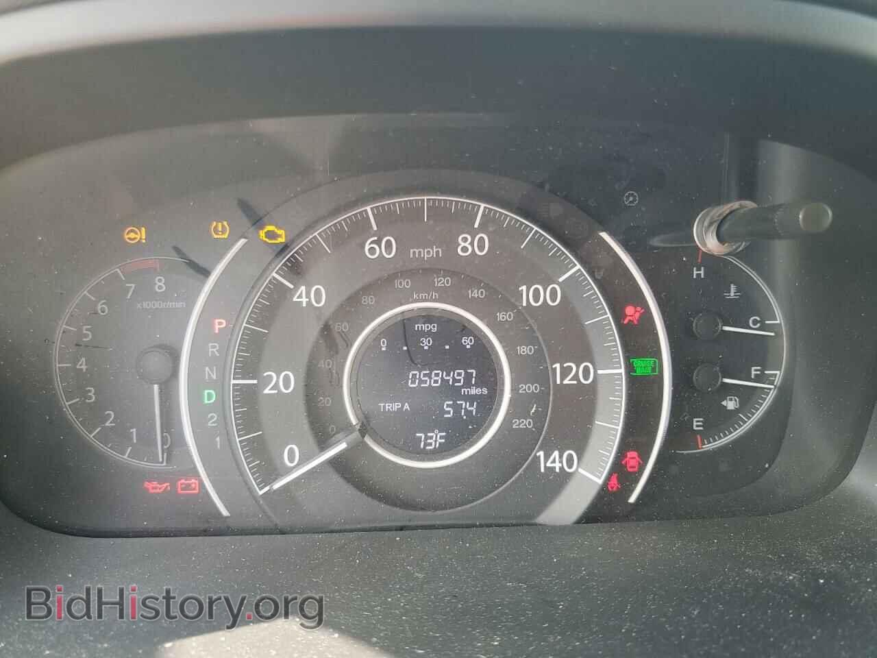 2012 HONDA CRV - VIN: 2HKRM3H51CH506263 - Фото 9