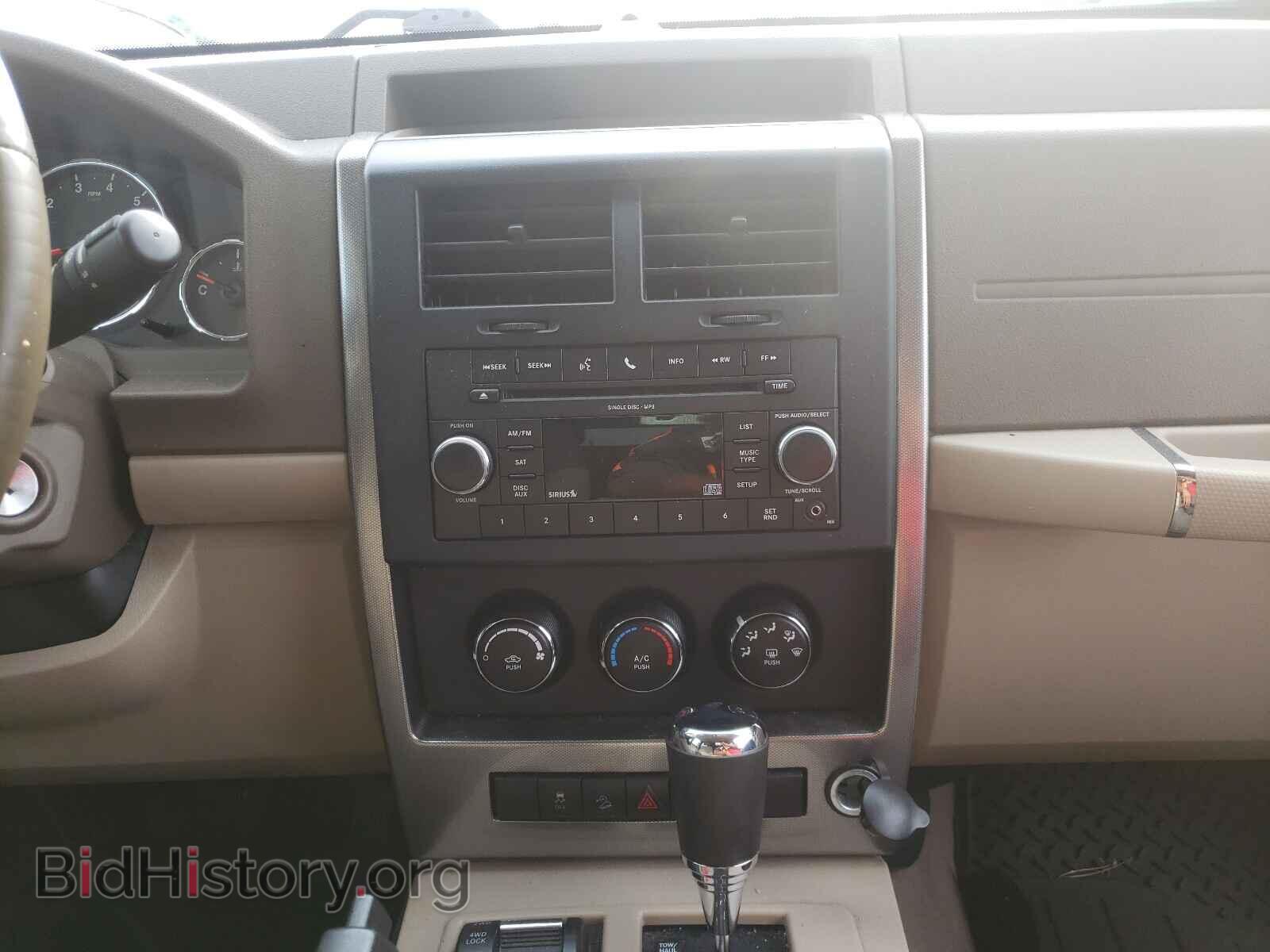 2011 JEEP LIBERTY - VIN: 1J4PN2GK5BW540165 - Фото 9