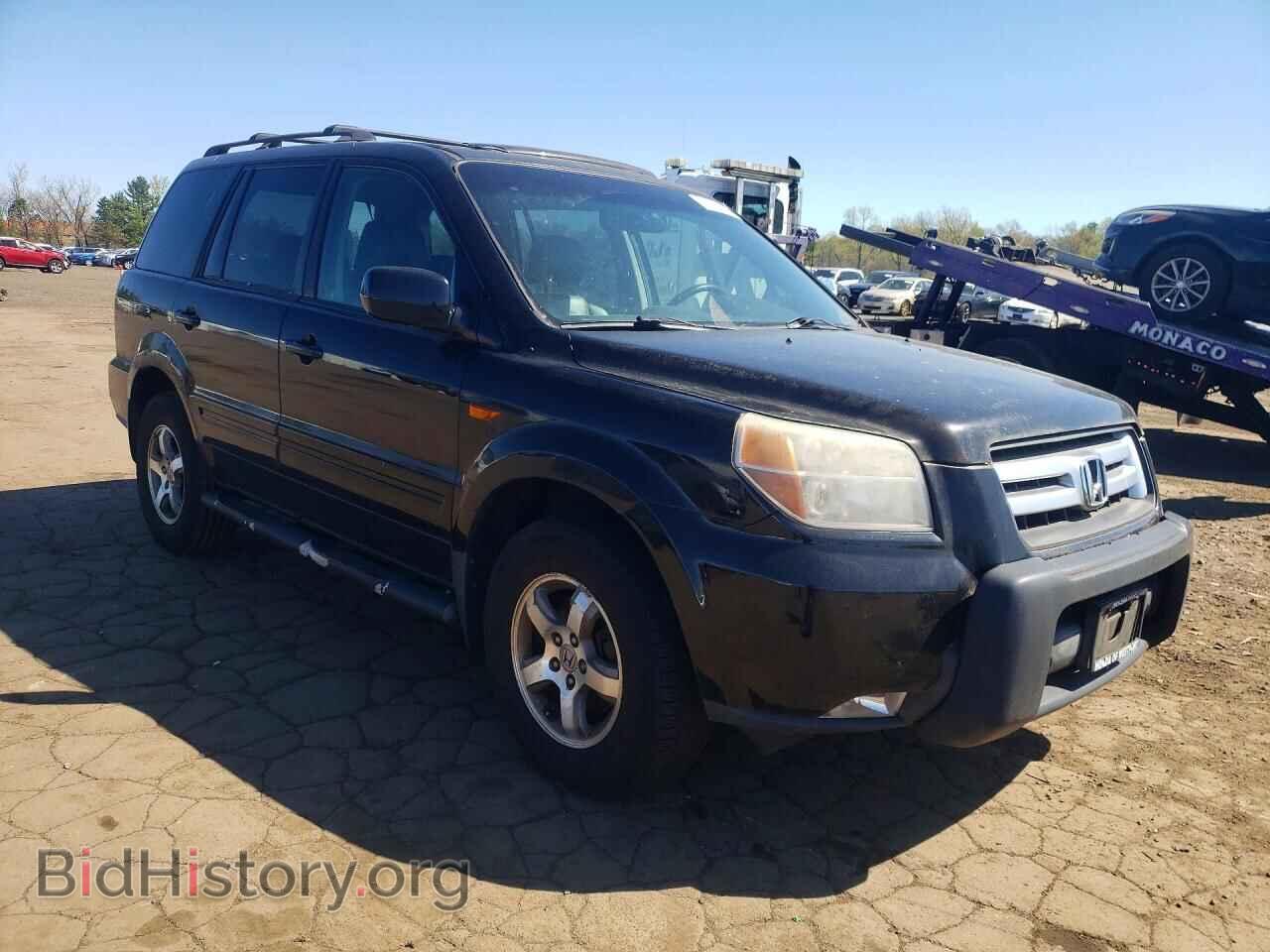 2008 HONDA PILOT - VIN: 5FNYF18608B050314 - Фото 4