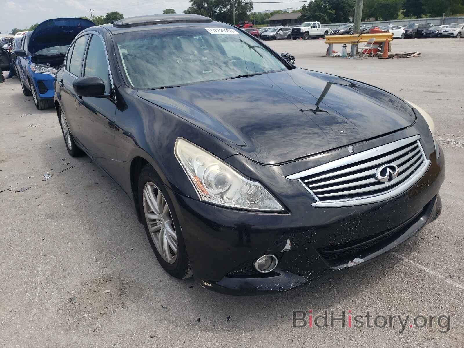 Photo JN1CV6AP9AM202782 - INFINITI G37 2010