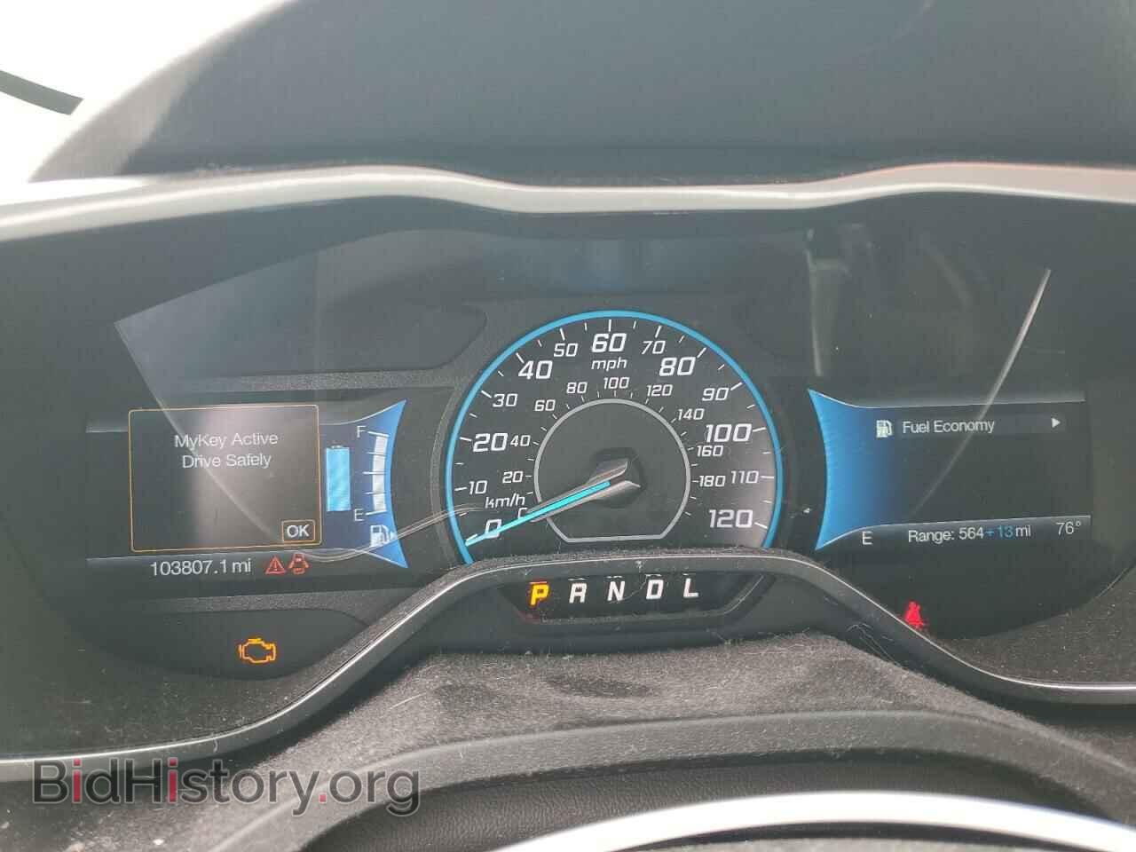 2017 FORD CMAX - VIN: 1FADP5EU0HL101738 - Фото 9