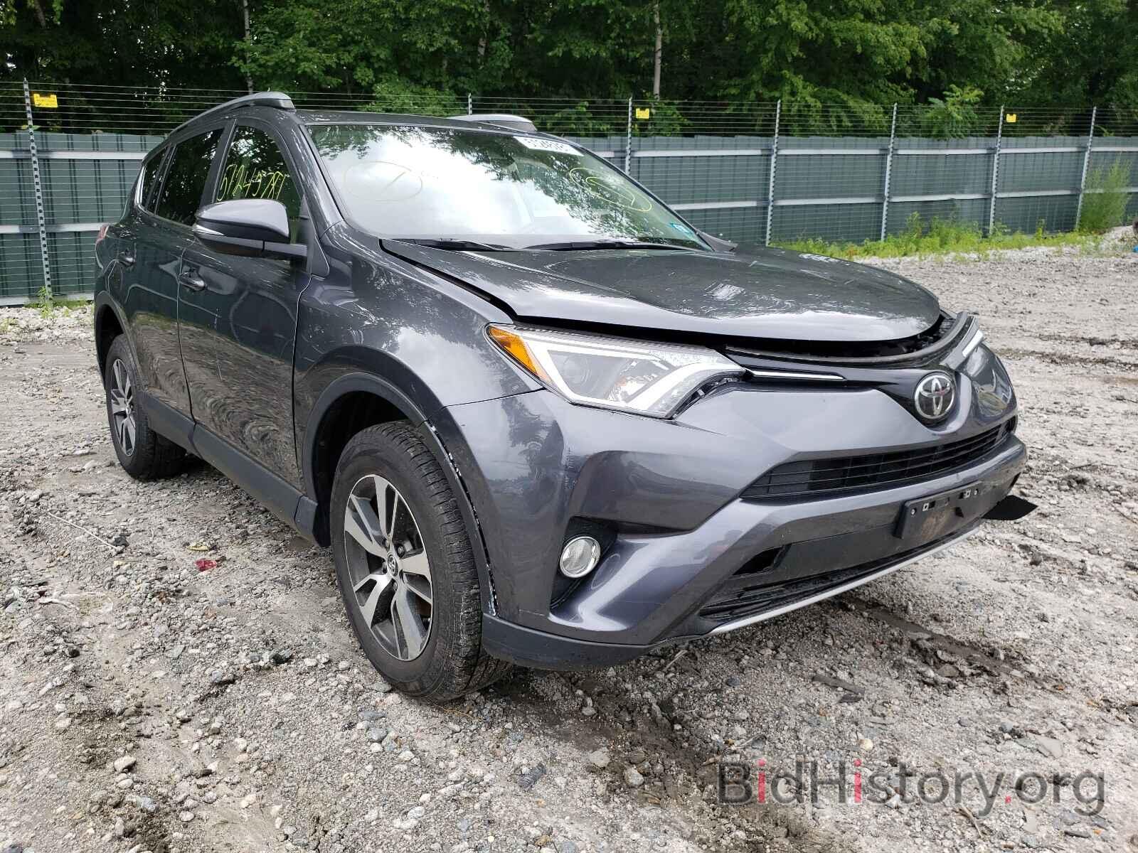 Photo JTMRFREV2HD204916 - TOYOTA RAV4 2017