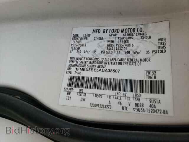 2010 FORD EXPLORER - VIN: 1FMEU5BE5AUA38507 - Фото 10