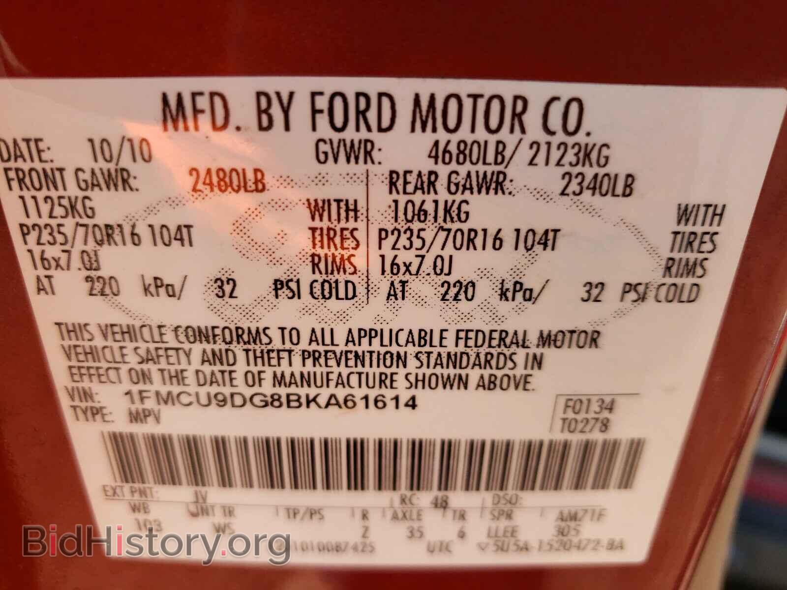 2011 FORD ESCAPE - VIN: 1FMCU9DG8BKA61614 - Фото 10