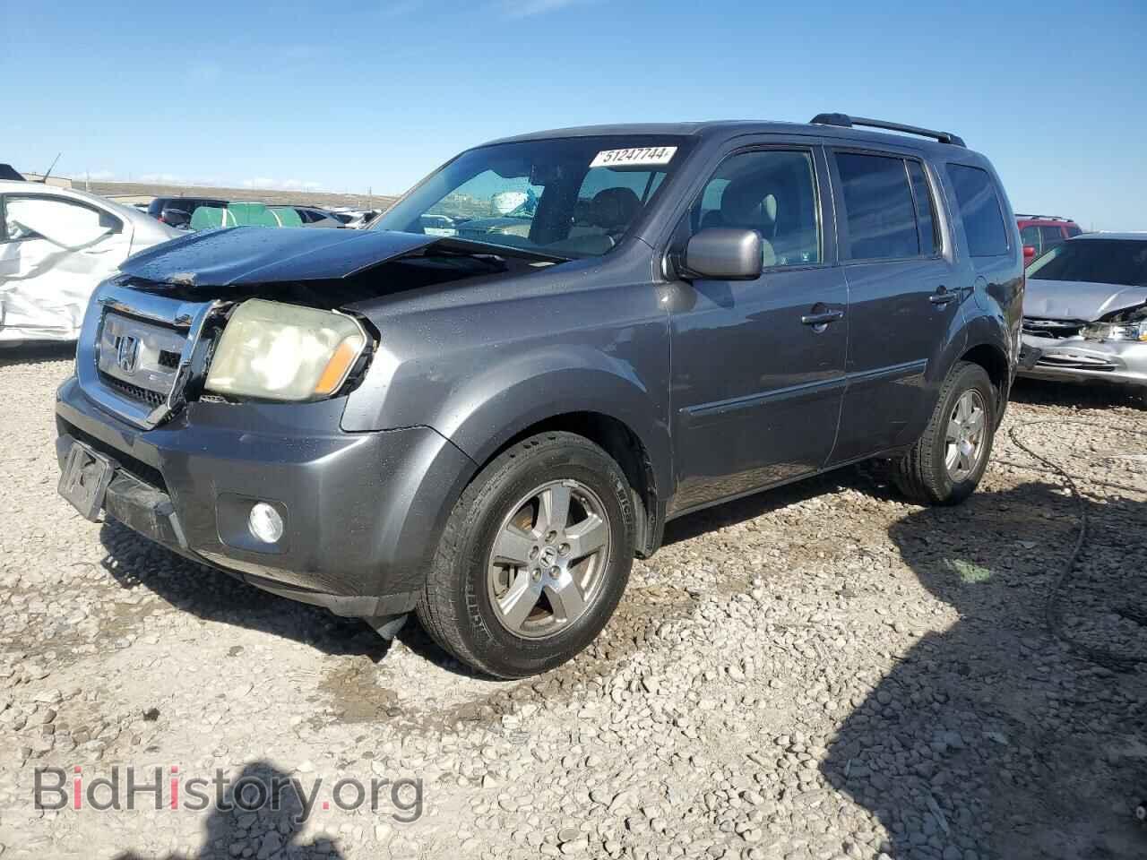 Photo 5FNYF4H53BB038190 - HONDA PILOT 2011