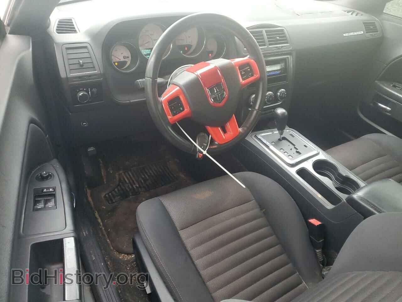 2011 DODGE CHALLENGER - VIN: 2B3CJ4DG7BH541779 - Фото 8