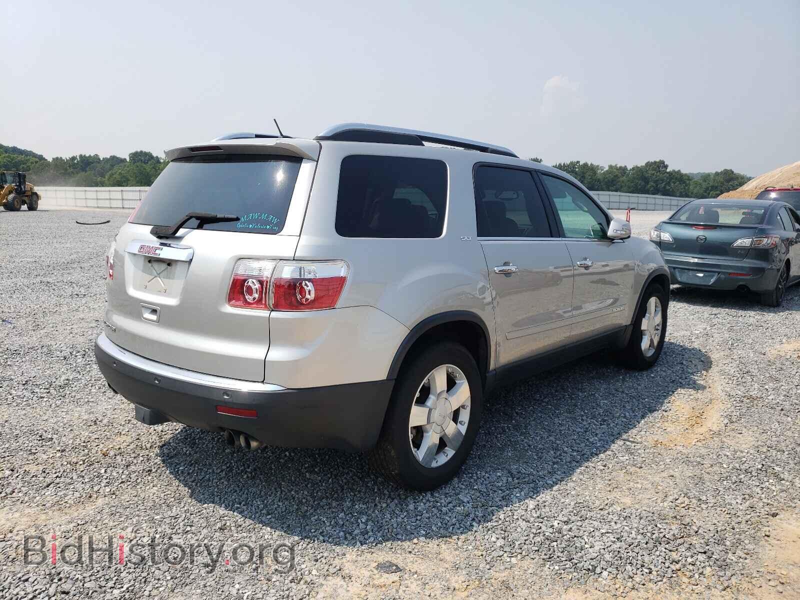 2007 GMC ACADIA - VIN: 1GKER33717J123434 - Фото 4