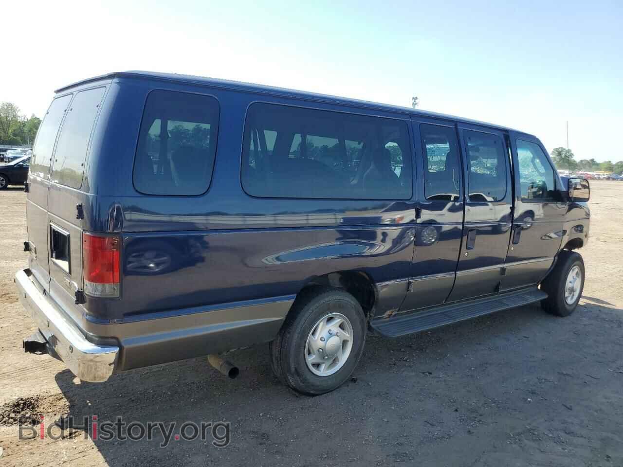 2010 FORD ALL Models - VIN: 1FBSS3BL7ADA88958 - Фото 3