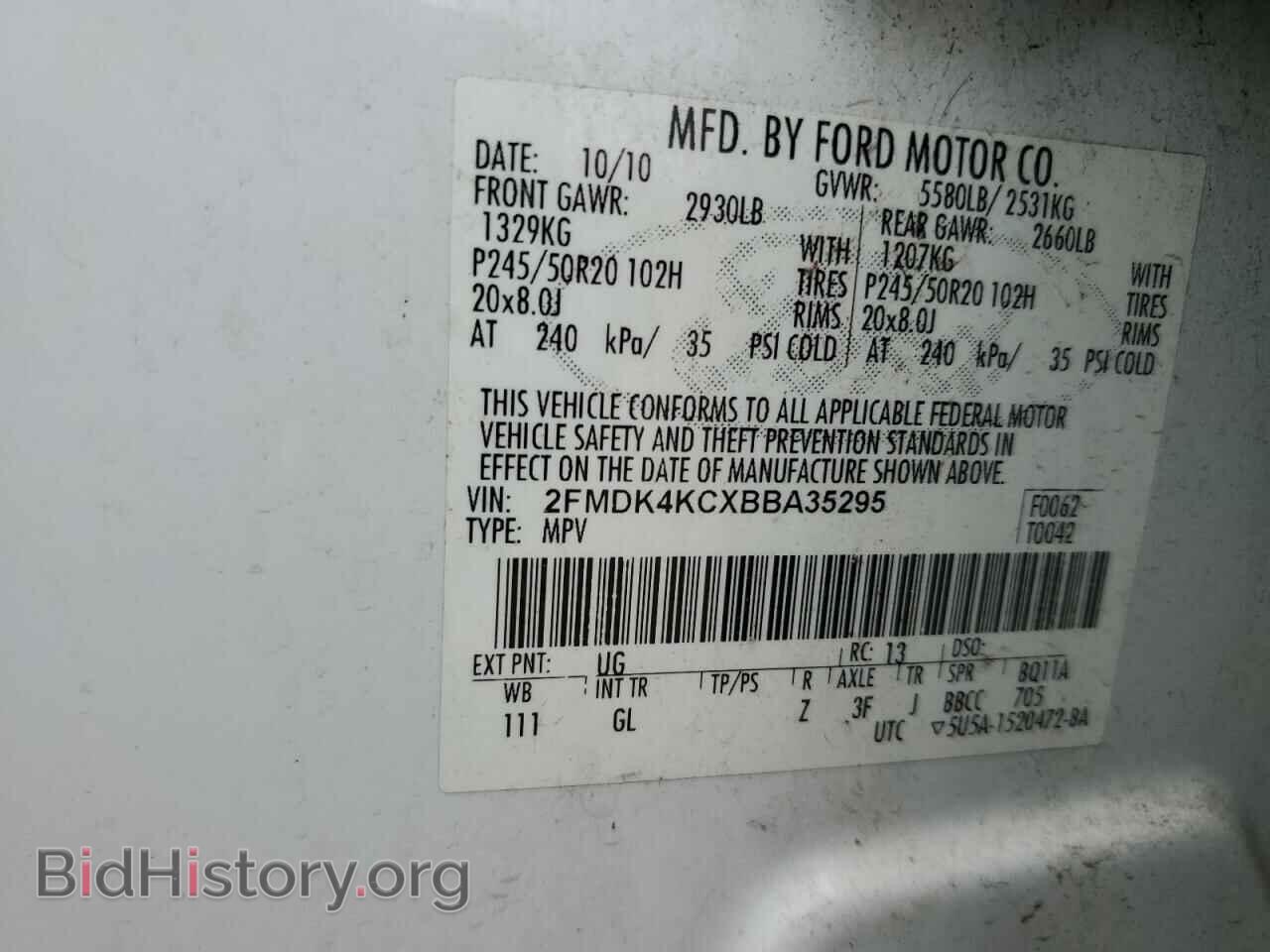 2011 FORD EDGE - VIN: 2FMDK4KCXBBA35295 - Фото 13