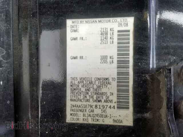 2009 NISSAN MAXIMA S - VIN: 1N4AA51E79C819744 - Фото 10