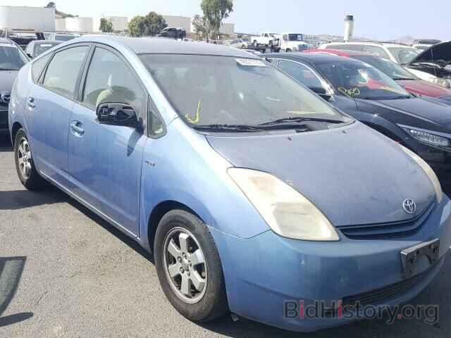 Photo JTDKB20U657012573 - TOYOTA PRIUS 2005