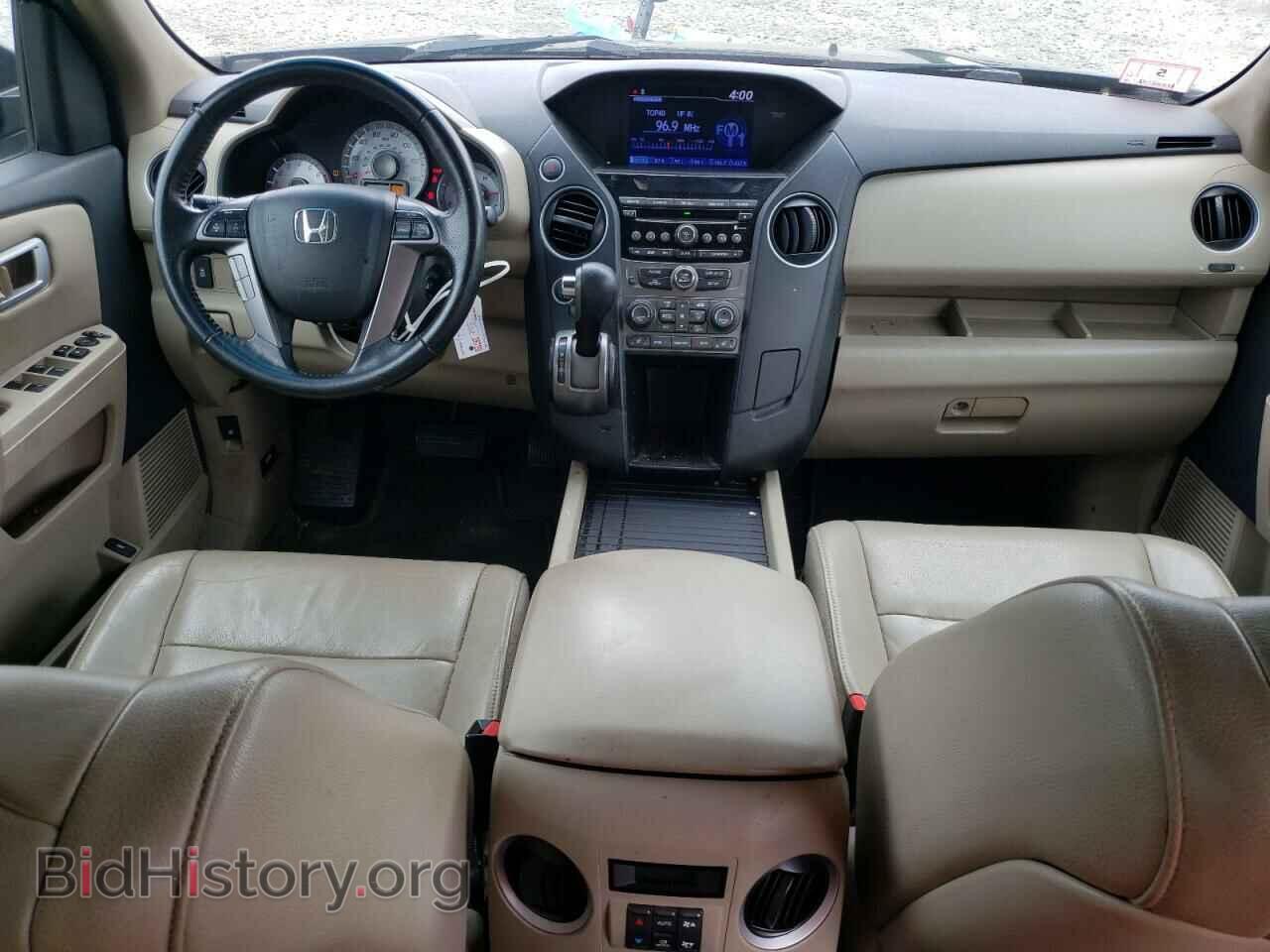 2013 HONDA PILOT - VIN: 5FNYF4H54DB020106 - Фото 8