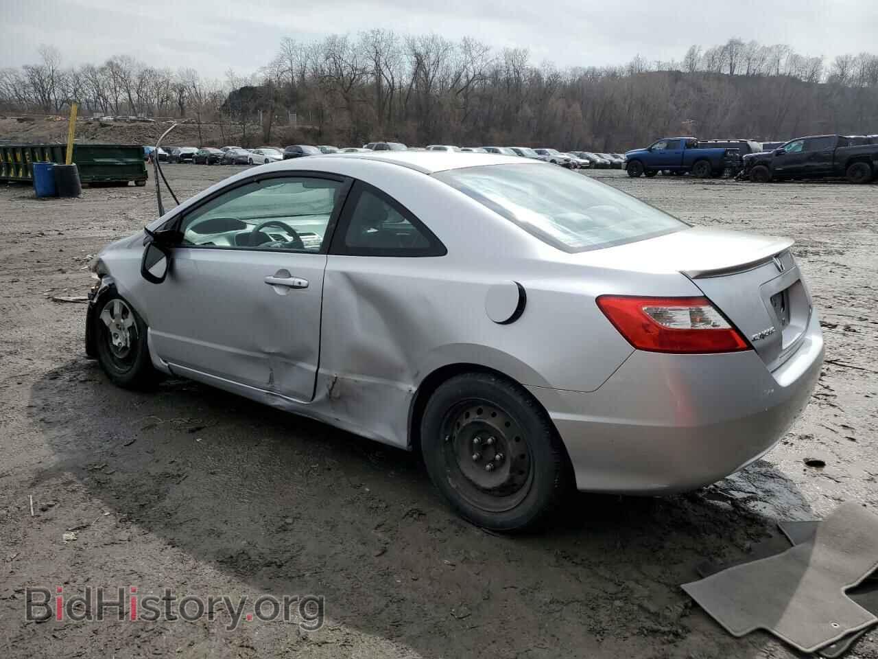 2011 HONDA CIVIC - VIN: 2HGFG1B66BH504792 - Фото 2