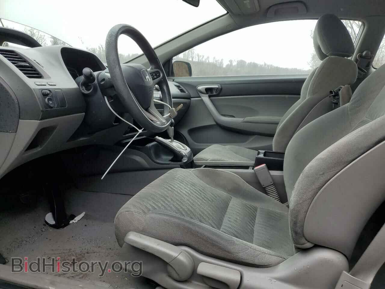 2011 HONDA CIVIC - VIN: 2HGFG1B66BH504792 - Фото 7
